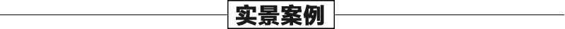 大理石景觀噴泉案例，石雕噴泉安裝，大型噴泉廠家